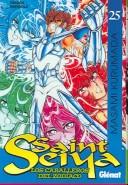 Cover of: Saint Seiya 25