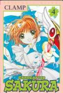 Cover of: Cardcaptor Sakura 4