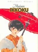 Cover of: Maison Ikkoku 3 by Rumiko Takahashi