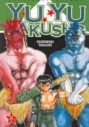 Cover of: Yu Yu Hakusho 8