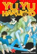 Cover of: Yu Yu Hakusho 17