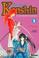Cover of: Rurouni Kenshin 3