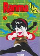 Cover of: Ranma 1/2 by 高橋留美子, 高橋留美子