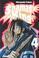 Cover of: Shaman King 4 (Shonen)
