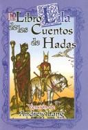 Cover of: El Libro Lila De Los Cuentos De Hadas