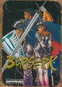 Cover of: Berserk 7