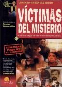 Victimas Del Misterio (The Door to Mystery) (The Door to Mystery) by Lorenzo Fernandez