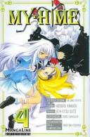 Cover of: My Hime 4