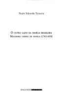 Cover of: O outro lado da família brasileira by Paulo Teixeira