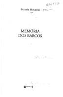 Cover of: Memória dos Barcos