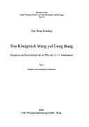 Cover of: Das Königreich Mang yul Gung thang: Königtum und Herrschaftsgewalt im Tibet des 13.-17. Jahrhunderts