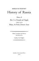 Cover of: History of Russia.: Poltava, the Pruth, domestic issues