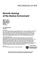 Cover of: Remote sensing of the marine environment