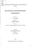 Cover of: Russisches geographisches Namenbuch. by Max Vasmer, Herbert Bräuer, Max Vasmer