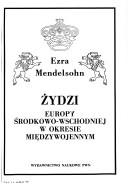 Cover of: Żydzi Europy Środkowo-Wschodniej w okresie międzywojennym by Ezra Mendelsohn