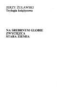 Cover of: Stara Ziemia