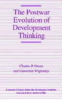 postwar evolution of development thinking