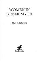 Women in Greek myth