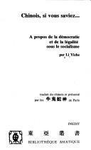 Cover of: Chinois, si vous saviez... by Yizhe Li