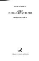 Cover of: Athen in hellenistischer Zeit: gesammelte Aufsätze