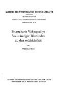 Cover of: Bhartṛharis Vākyapadīya Vollständiger Wortindex zu den mūlakārikās