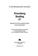 Cover of: Peterburgskie chtenii︠a︡ 97: materialy Ėnt︠s︡iklopedicheskoĭ biblioteki "Sankt-Peterburg-2003"