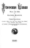 Cover of Jüdisches leben in wort und bild