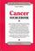 Cover of: Cancer sourcebook