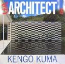 Cover of: Kengo Kuma