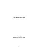 King Sejong the Great by Diamond Sutra Recitation Group