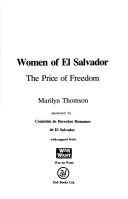 Women of El Salvador by Marilyn Thomson