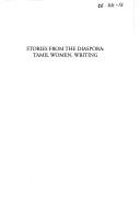Cover of: Stories from the diaspora: Tamil women, writing
