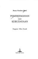 Cover of: Penerjemahan dan kebudayaan