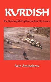 Kurdish-English/English-Kurdish Dictionary by Aziz Amindarov