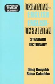 Cover of: Hippocrene Standard Dictionary Ukrainian-English English-Ukrainian (Hippocrene Standard Dictionaries) by Olesj Benyukh