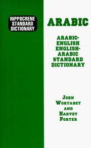 Cover of: Arabic-English, English-Arabic