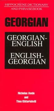 Georgian-English, English-Georgian dictionary and phrasebook by Nicholas Awde
