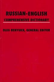 Cover of: Russian-English comprehensive dictionary