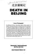 Cover of: Death in Beijing. | 