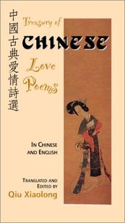 Cover of: Treasury of Chinese Love Poems: In Chinese and English (Hippocrene Treasury of Love)