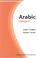 Cover of: Arabic Compact Dictionary