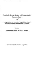 Cover of: Studies in Korean syntax and semantics