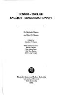 Cover of: Sengoi-English, English-Sengoi dictionary by Nathalie Means