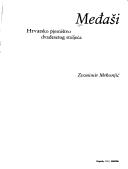 Cover of: Međaši: hrvatsko pjesništvo dvadesetog stoljeća