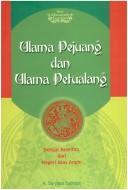 Cover of: Ulama pejuang dan ulama petualang by A. Suryana Sudrajat