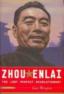 Zhou Enlai by Wenqian Gao