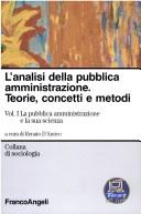 Cover of: L' analisi della pubblica amministrazione: teorie, concetti e metodi
