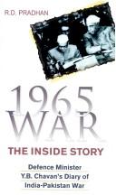 1965 war, the inside story by R. D. Pradhan