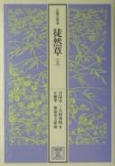 Cover of: Tsurezuregusa by Yoshida Kenko