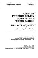 Cover of: China's foreign policy toward the Third World